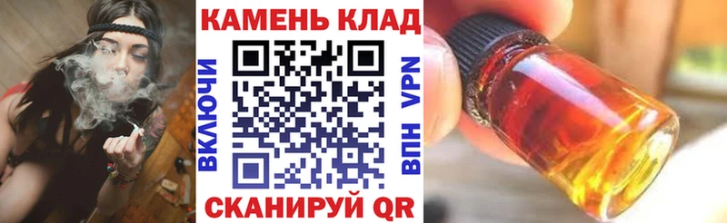 ГАШ Cannabis Череповец