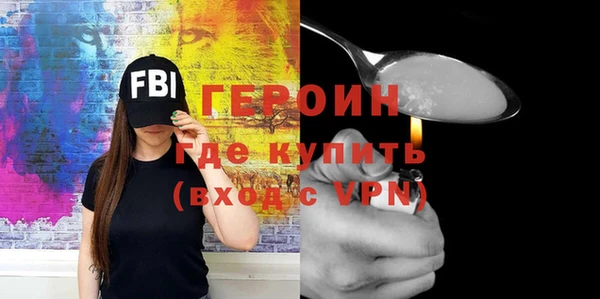 индика Семикаракорск