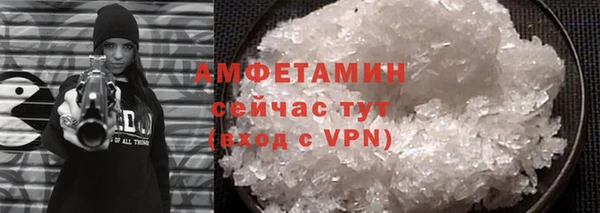 СК Снежинск