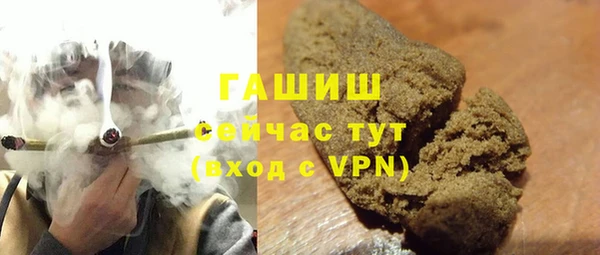 mdma Снежногорск