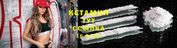 СК Снежинск