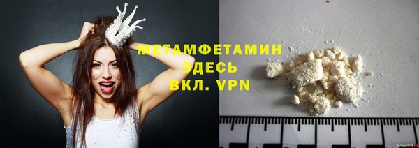 спиды Семилуки