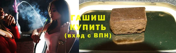 mdma Снежногорск