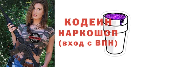 mdma Снежногорск