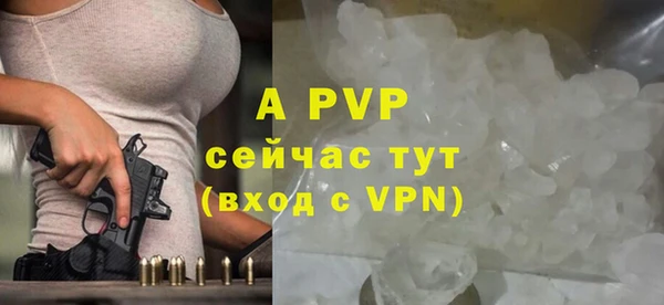 mdma Снежногорск