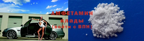 СК Снежинск