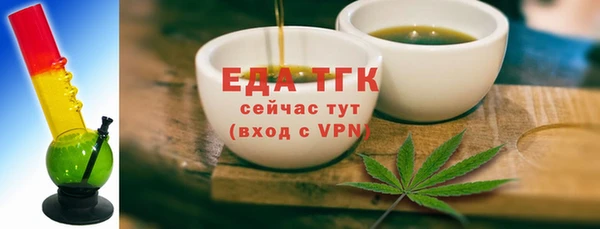 mix Семёнов