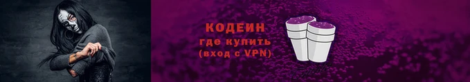 mix Семёнов