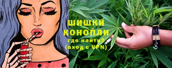 спиды Семилуки