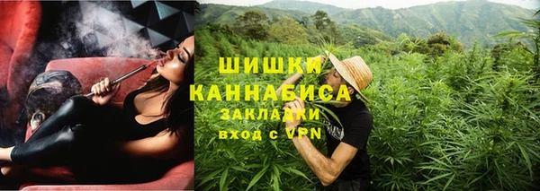 не бодяженный Слюдянка