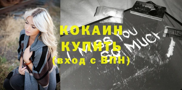 mix Семёнов