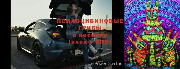 mix Семёнов