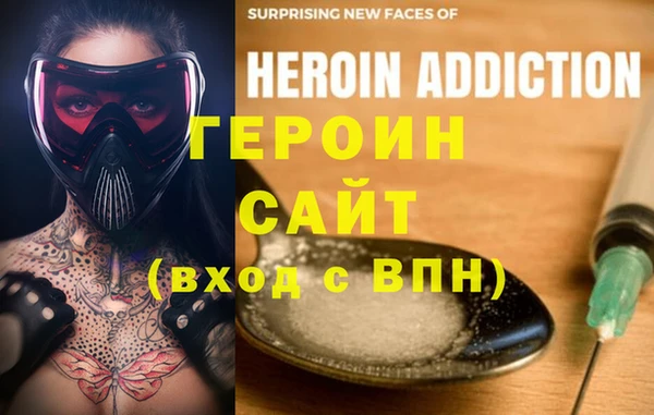 mix Семёнов