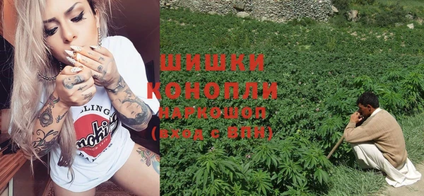 спиды Семилуки
