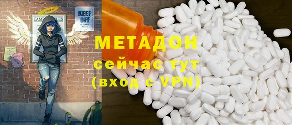 mix Семёнов