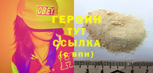 спиды Семилуки