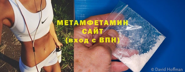 индика Семикаракорск