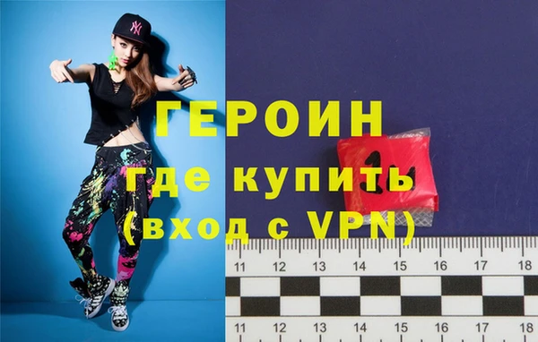 mdma Снежногорск