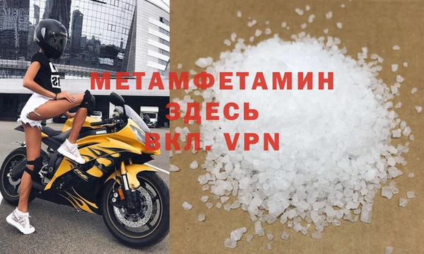 mix Семёнов