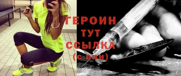 СК Снежинск