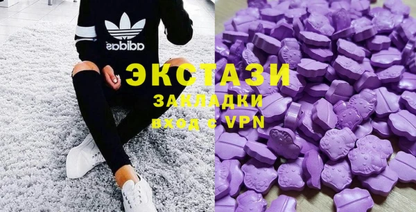 mix Семёнов