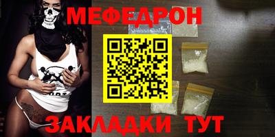 ALPHA PVP Тверь