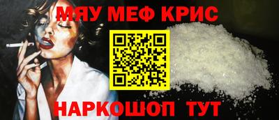 гидропоника Татарск