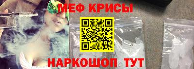 ALPHA PVP Тверь