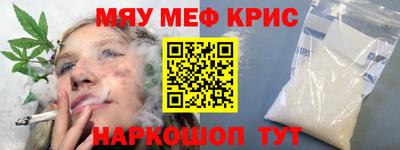 ALPHA PVP Тверь