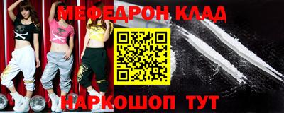 винт Тара