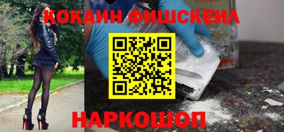 гидропоника Татарск