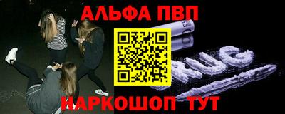 СК Тула