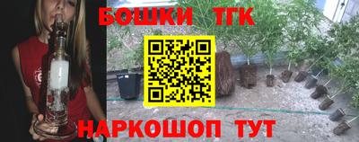 ALPHA PVP Тверь