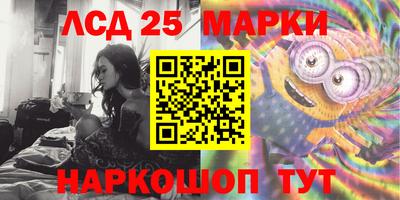 гидропоника Татарск