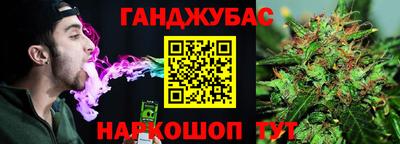 ALPHA PVP Тверь