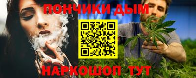 винт Тара