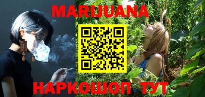 гидропоника Татарск