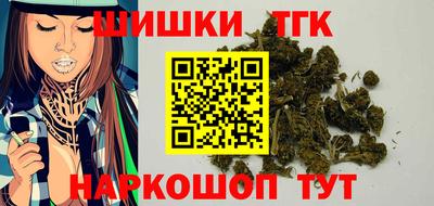 винт Тара