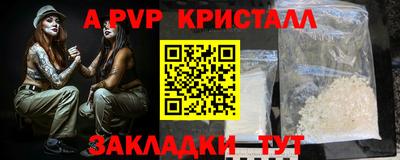 героин Туймазы