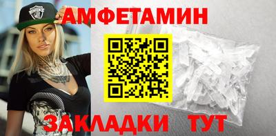 винт Тара