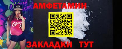 гидропоника Татарск