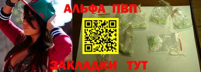гидропоника Татарск