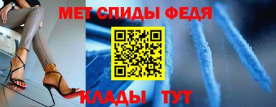 ALPHA PVP Тверь