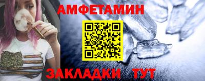 герыч Тулун