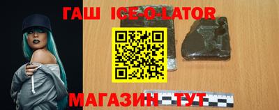 гидропоника Татарск