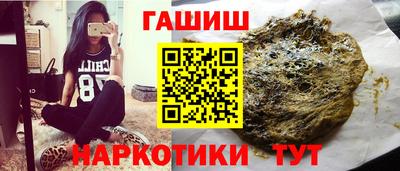 винт Тара