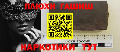 ALPHA PVP Тверь