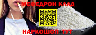 гидропоника Татарск