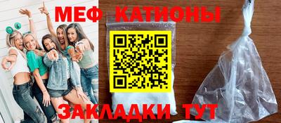 гидропоника Татарск